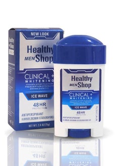 Healthy shop Antiperspirant Deodorant to eliminate odors and whiten the underarm area 75 G  - Image 2