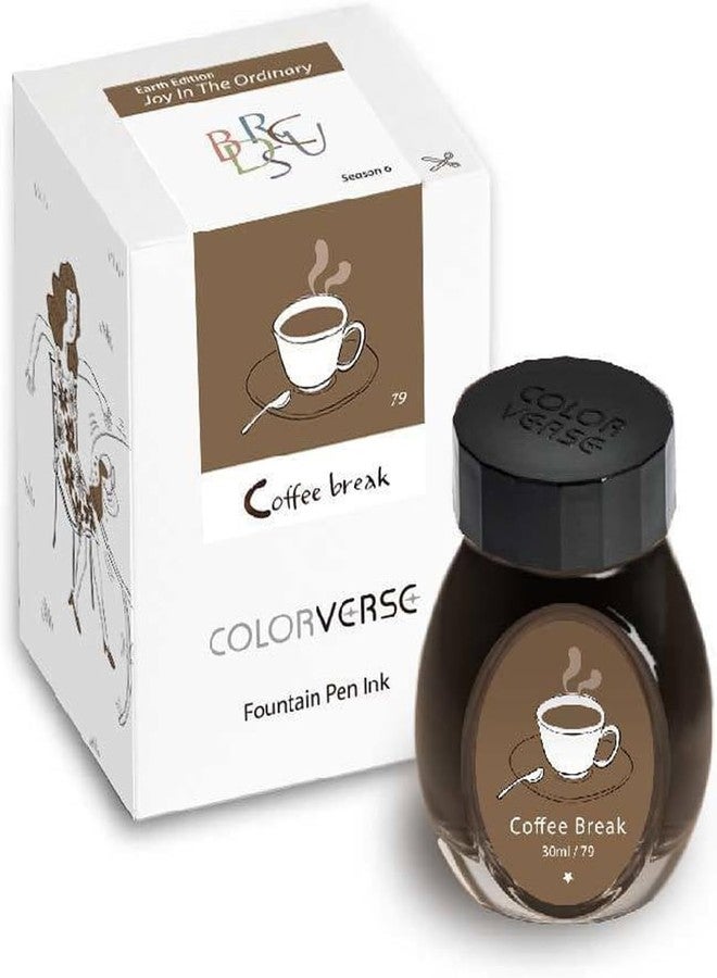 Colorverse Ink - Trailblazer in Space Glistening Series - Ham #65 (30ml) - Image 1