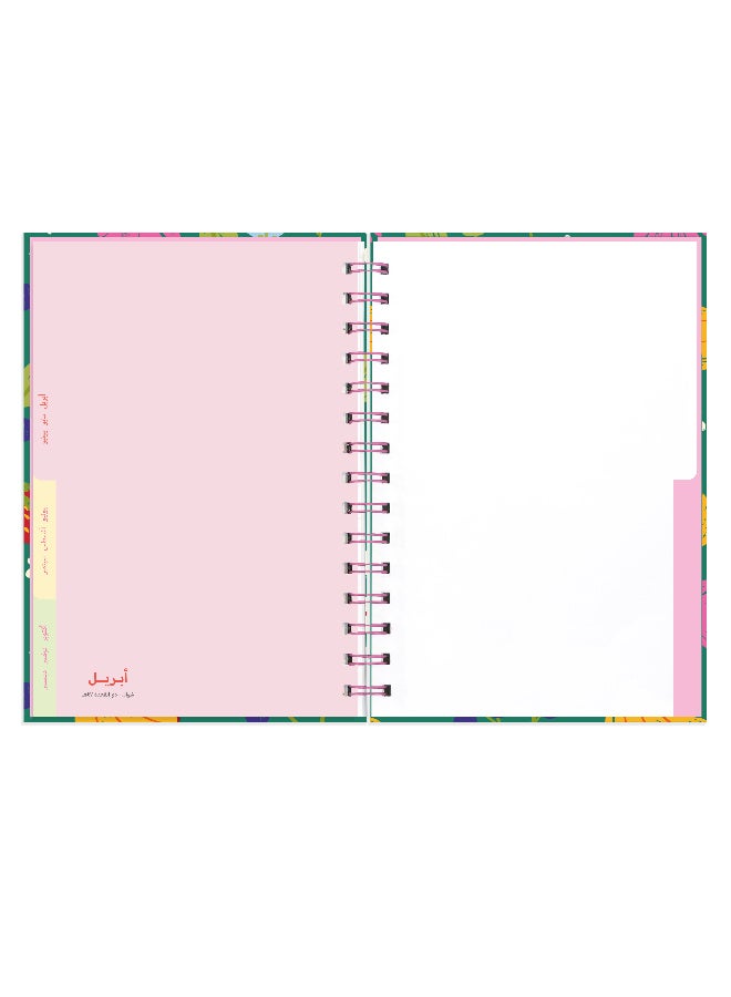 Seen 2026 Monthly Big Calendar, Garden - Image 3