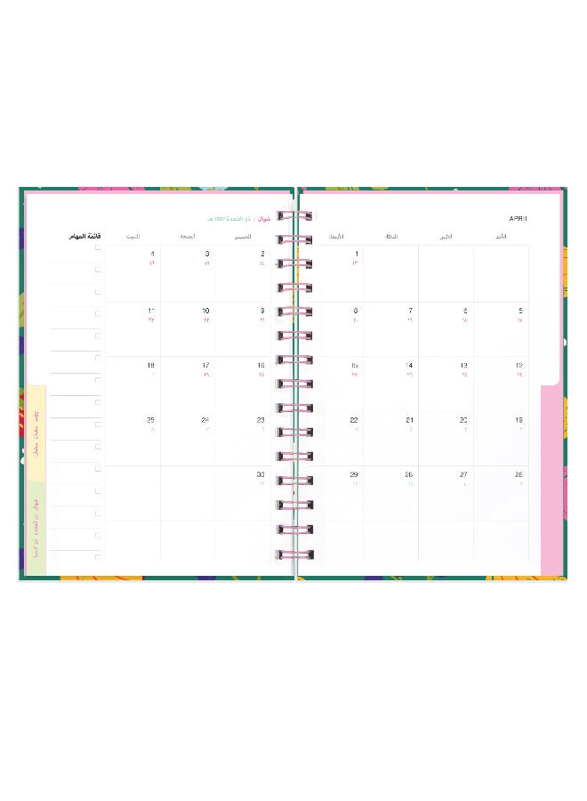 Seen 2026 Monthly Big Calendar, Garden - Image 4