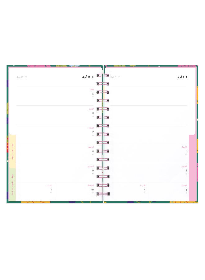 Seen 2026 Monthly Big Calendar, Garden - Image 5