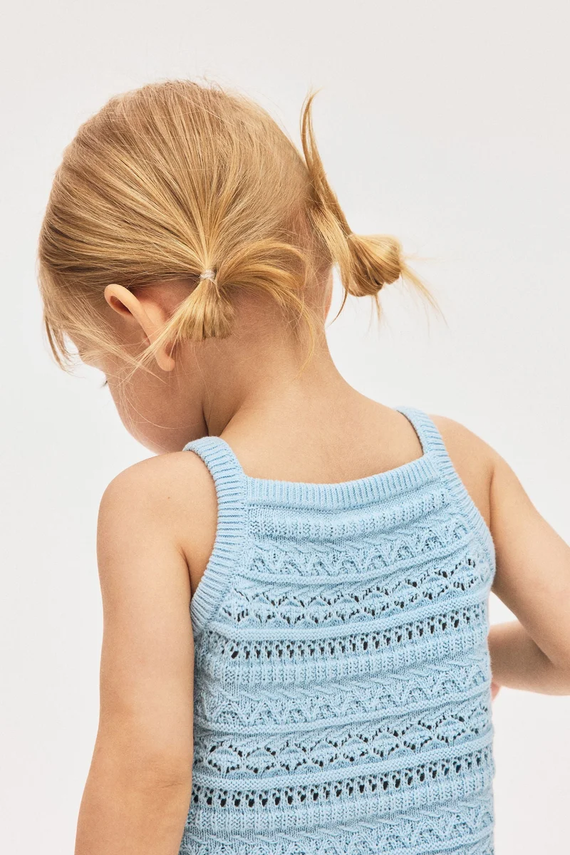 اتش اند ام طقم محبوك - قطعتين