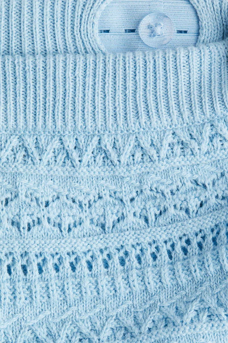 اتش اند ام طقم محبوك - قطعتين