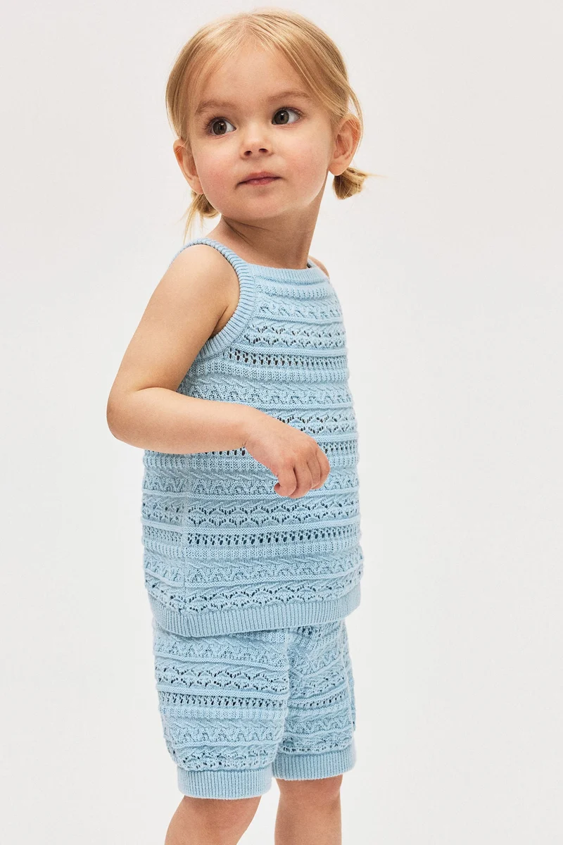 اتش اند ام طقم محبوك - قطعتين