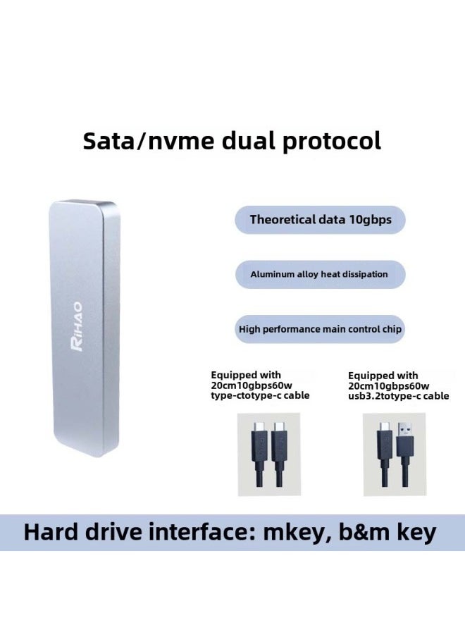 Generic Japan Hao M.2 SSD Box Nvme Single Protocol Mobile M2 Universal Ssd4T Expansion-Color:Dual Protocol 10gbps* With Dual Lines  - Image 1