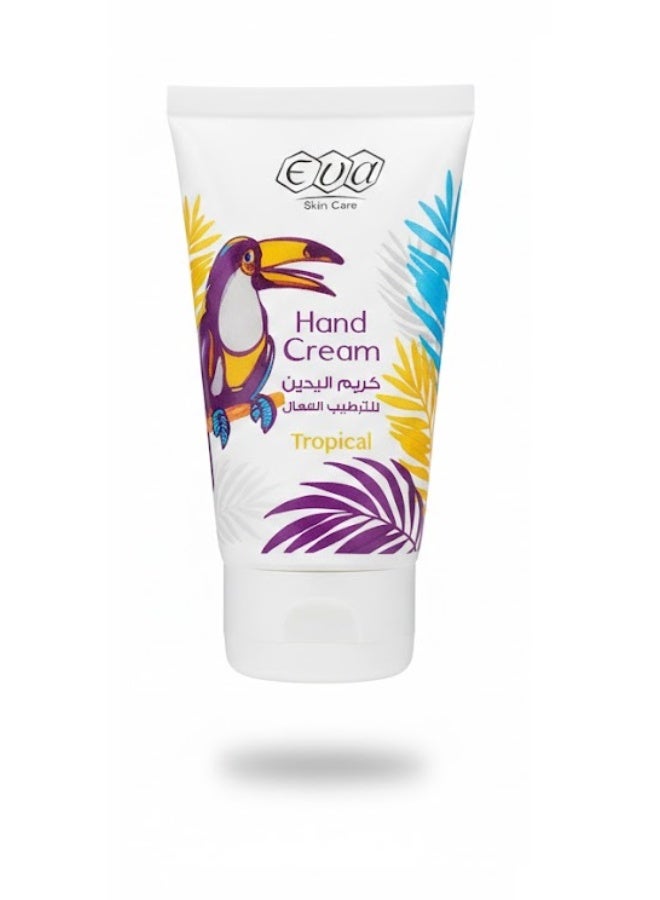 إيفا كريم اليدين بخلاصة الأعشاب ومقشر يدين سبيل جولد - Image 2