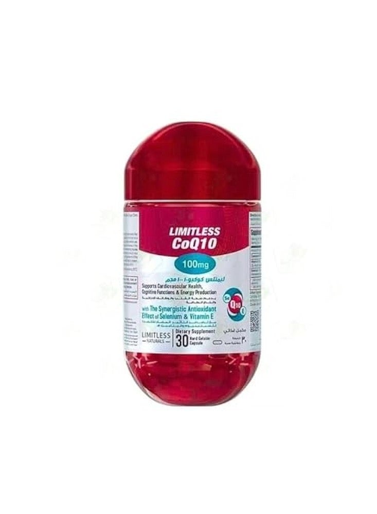 LIMITLESS COQ10 100MG 30 CAP