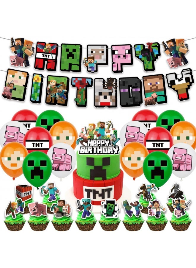 مجموعة أدوات حفلة عيد ميلاد على طراز البكسل - تتضمن لافتة عيد ميلاد سعيد، بالونات لاتكس، زينة كعك، زينة على طراز عمال المناجم للأولاد والبنات، مستلزمات حفلة ألعاب فيديو كرتونية - Image 1