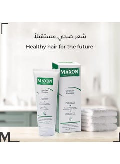 MAX-ON Shampoo for Thinning Hair - Extra Strength Ultra Care شامبو for Men and Women with Gentle Cleansing & Extra Softness - thick hair shampoo for Hair and Scalp Care 200 mL - pzsku/Z08B954F2F174B3923AB1Z/45/_/1739555136/96f814ef-6cb7-424a-b9ca-cf9fae2af0ca