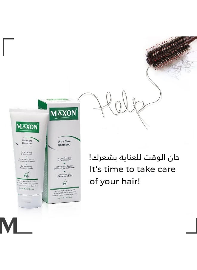 MAX-ON MAX-ON Shampoo for Thinning Hair - Extra Strength Ultra Care شامبو for Men and Women with Gentle Cleansing & Extra Softness - thick hair shampoo for Hair and Scalp Care 200 mL  - Image 3