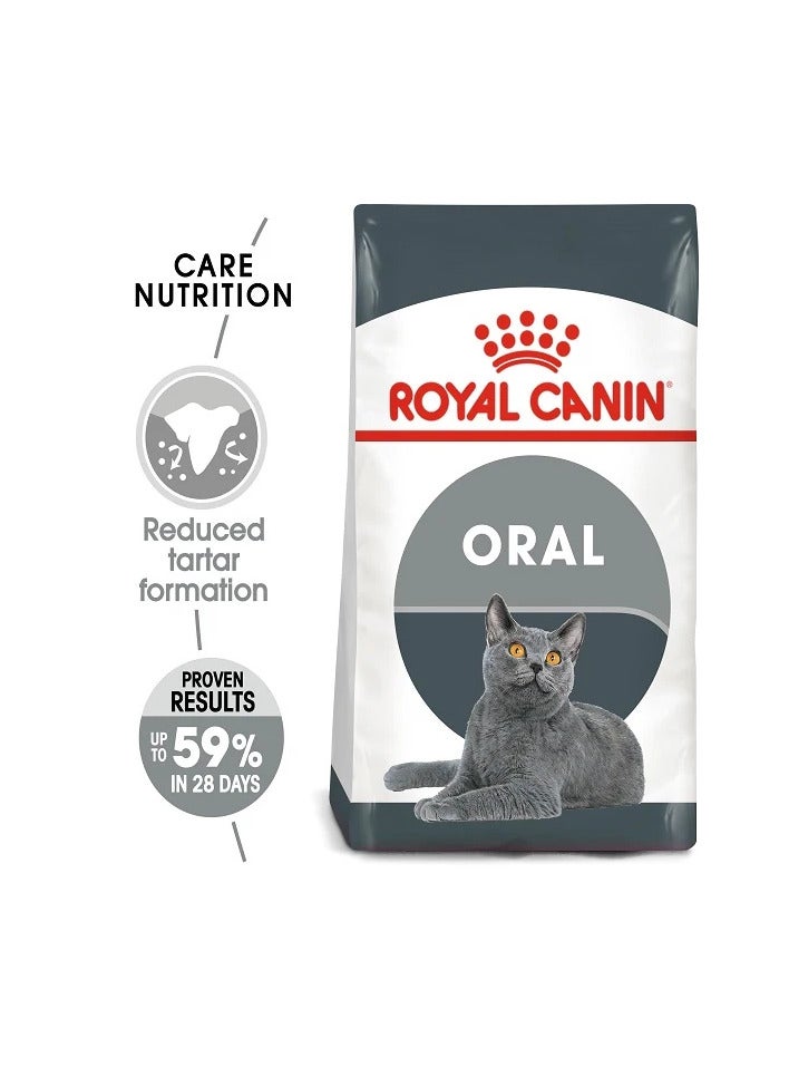 رويال كانين طعام القطط الجاف من رويال كانين للعناية بالأسنان، 1.5 كجم - Image 3