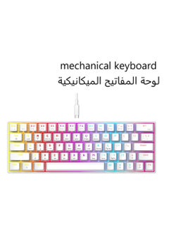 T-WOLF 63 Keys Mechanical Gaming Keyboard ,75% Mini Wired Waterproof Backlit Silent Color RGB Light Effect ,Suitable for PC/Ps4/Xbox Gamers  - Image 1