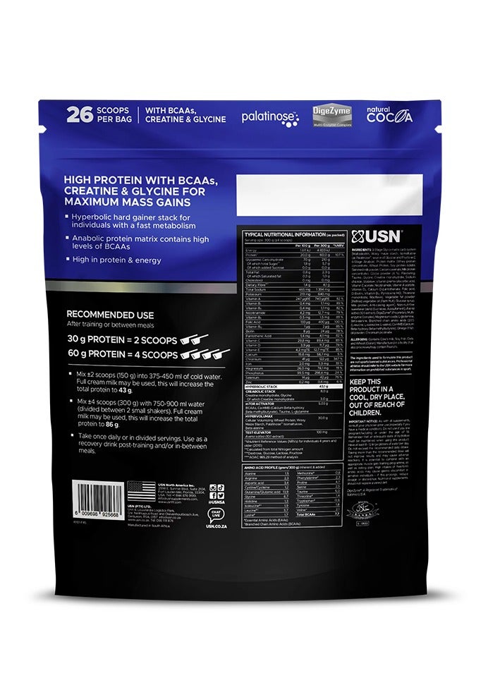 يو إس إن الكتلة الزائدية GH الفانيليا الفرنسية 26 مغرفة 2 كجم - Image 2