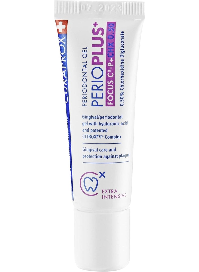 جيل بيريوبلاس 10 مل تركيز CHX 0.50