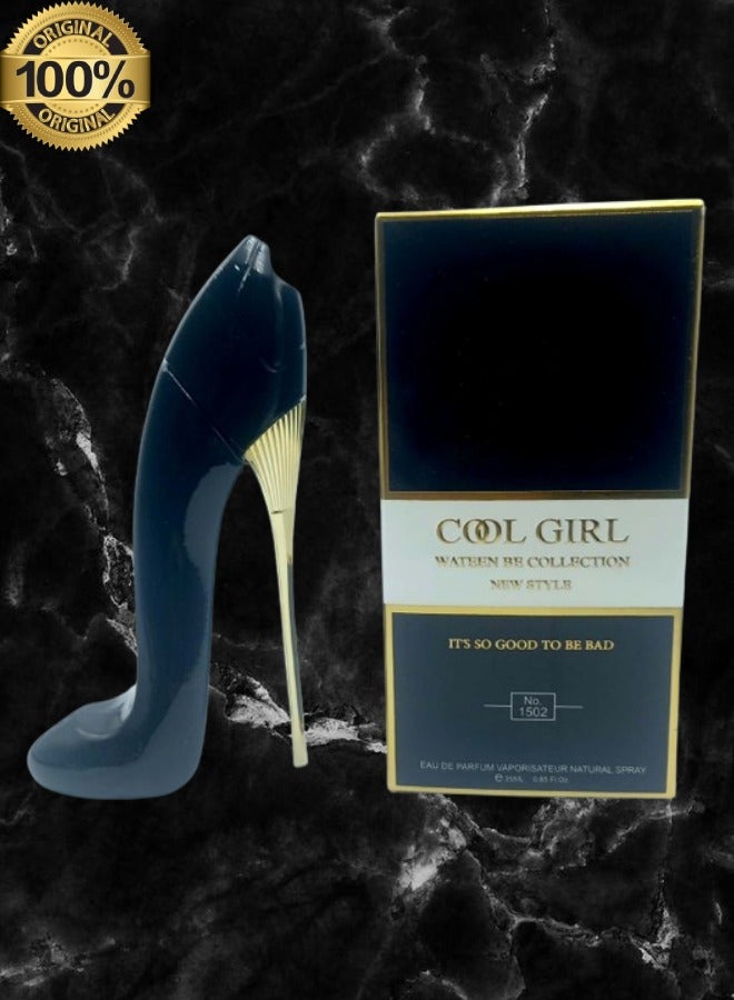 Collection Cool Girl Wateen Perfume Number 1502 25ml EDP - Image 1