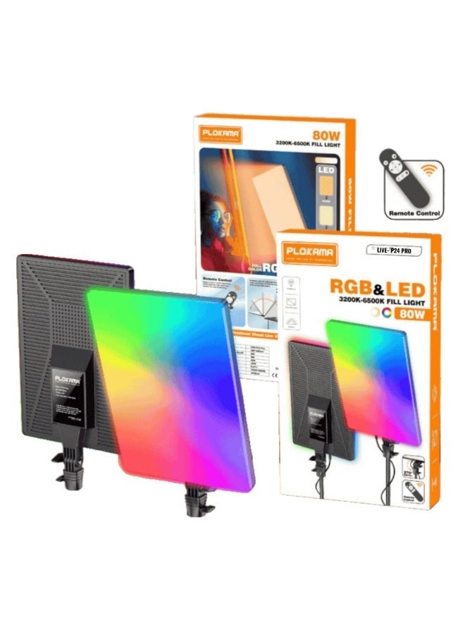 PLOKAMA P24 PRO 80W RGB & LED Professional Floodlight - Image 2