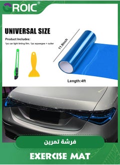 GROIC 30*120cm Car Light Tint Film, Shiny Chameleon Headlights Tail Lights Fog Lights Films with Squeeze & Cutter, Self Adhesive Vinyl Film Sticker Sheet Roll Car Accessories  - Image 2