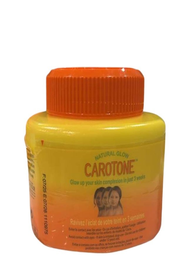 Body Cream – 300 ml | Silky Smooth Feel for Daily Use - Image 1