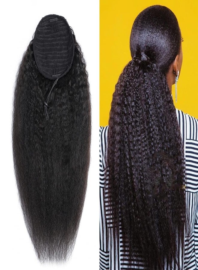 Feelgrace Ponytail Hair Clip in Hair Extension Kinky Straight Human Hair Extension 130 Gram/Pcs Silky Soft Brazilian Hair (20 Inch, Kinky Straight) - Image 1