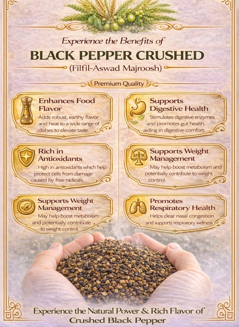 زهر الفلفل الأسود المطحون (فلفل أسود مجروش) - بايبر نيغروم | فلفل مطحون طبيعي فاخر | توابل نباتية نقية 100% للاستخدام في البستنة والزراعة العضوية والأغراض العشبية والنباتية. - Image 4