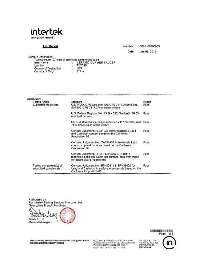 نيبمينينت طقم اكواب قهوة مكون من 6 قطع Scoria أسود - Image 5