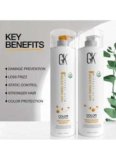 GK Hair Moisturizing Shampoo and Conditioner Duo 1000ml Conditioning and Moisturizing | For Men, Women and Daily Use | For Dry, Damaged, Curly and All Hair Types  - Image 4