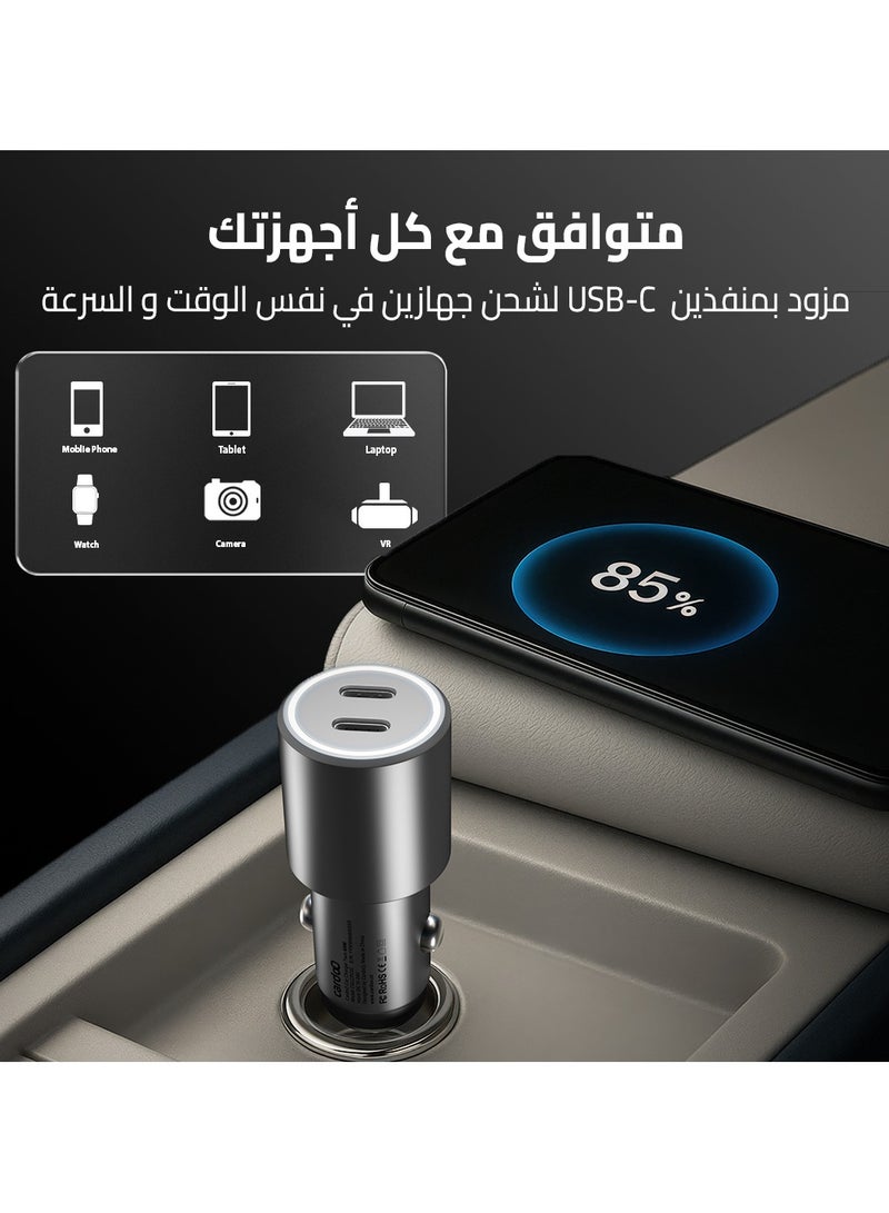 cardoo شاحن سيارة كاردو توين 60 واط مزدوج USB-C للشحن السريع عالي الطاقة لمحمول، هواتف وأجهزة لوحية - أسود - Image 4