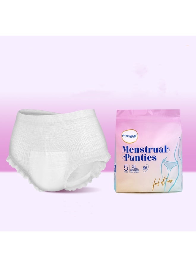 فريس عبوة من ١٠ سراويل داخلية للاستخدام مرة واحدة (مقاس XL) | ملابس داخلية صحية مانعة للتسرب وجيدة التهوية للنساء | حماية فائقة من الرطوبة، مصممة على شكل سراويل داخلية، لمنع تدفق الدم الغزير والطويل. - Image 1