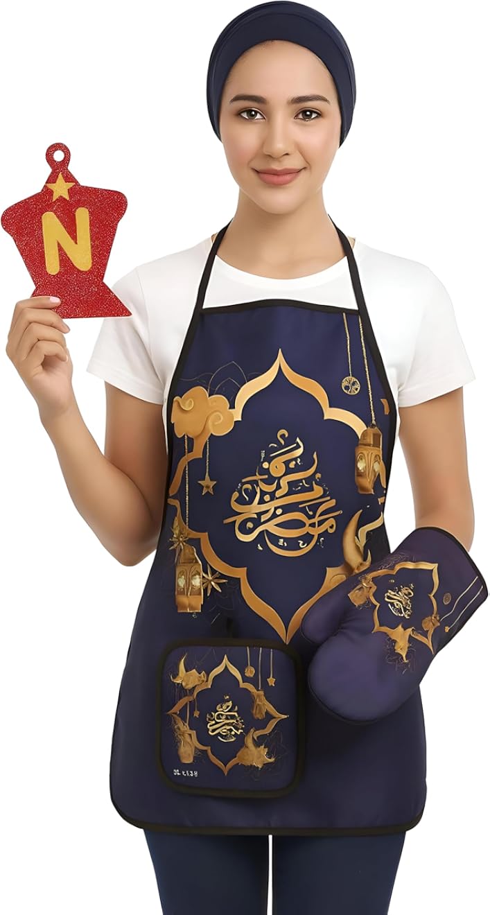 أدوات الطهاة - طقم قفازات الفرن، وحوامل الأواني، والمئزر لعيد رمضان المبارك، أدوات مطبخ مقاومة للحرارة وغير قابلة للانزلاق للطهي الاحتفالي والهدايا (الخيار 1)