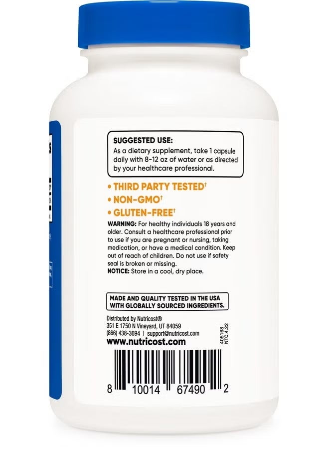 نوتريكوست، يود، 325 ميكروغرام، 120 كبسولة - Image 3