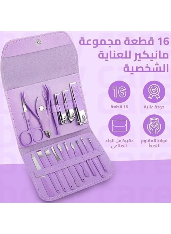 Professional 16-piece manicure set of stainless steel nail care tools with a luxurious leather travel case, suitable for thick nails, purple color. - Image 2