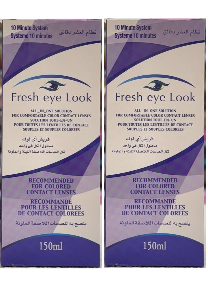 Fresh Two Pieces Of Fresh Eye Look All In On Solution For Comfortable Color Contact Lenses 2x150 ml - Image 1