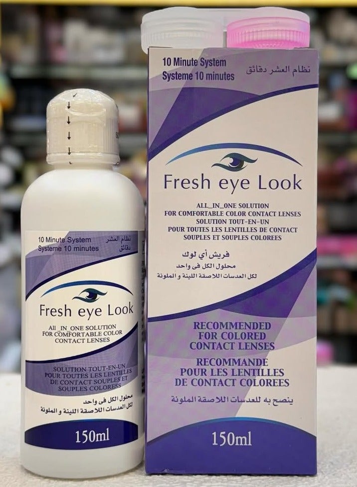 Fresh Two Pieces Of Fresh Eye Look All In On Solution For Comfortable Color Contact Lenses 2x150 ml - Image 2