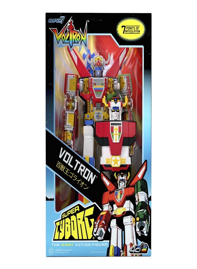 Super7 Super Cyborg Voltron - 11" Voltron Action Figure with Accessories Classic Cartoon Collectibles and Retro Toys - Image 3