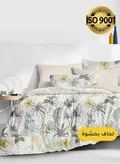 Master Home Textile 200 X 160 Cm