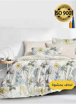 Light Green - 361