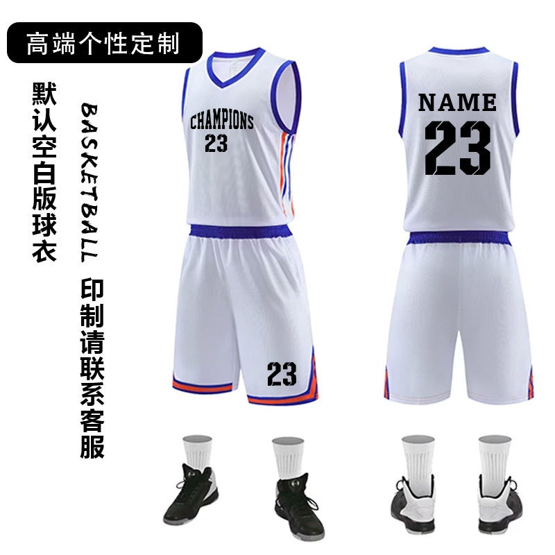 Summer Basketball Clothes Suit Adult Male Student Diy Competition Training Clothes Sweat-Absorbent Breathable Sports Basketball Clothes Suit - Image 1