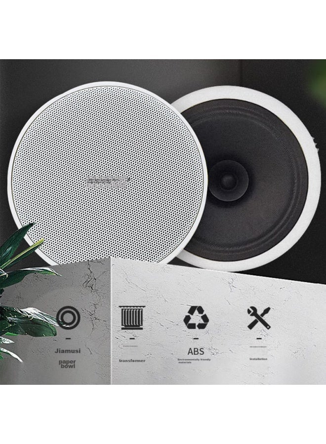 SAST Sast 5.5-inch Constant Voltage Ceiling Speaker, Recessed Ceiling-mounted Background Music Speaker, Public Address System For Shopping Malls And Stores, Th1-5 - Image 1