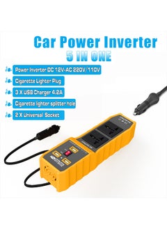 400W Car Power Inverter High Frequency Modified Sine Wave Inverter DC 12V to AC 220V Converter with 3 USB Port 2 AC Socket Cigarette Lighter - pzsku/Z08BF0BFC2AF284122EB6Z/45/_/1698282494/c6e3a22d-7a13-4b45-a536-e81ddfe98650