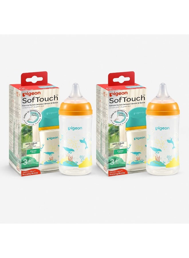 PIGEON 81230 SOFT TOUCH NURSING BOTTLE 240ML (PACK OF 2) - Image 1
