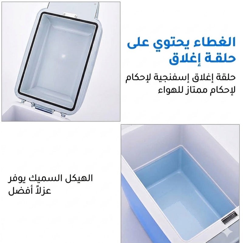 ثلاث ارباع ثلاجة ومسخن السيارة الذكي 2*1 تبريد وتسخين للاطعمة والمشروبات بزر واحد  توصل بولاعة السيارة او الكهرباء - Image 5