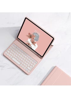 Circular Keyboard Compatible with Huawei MatePad Air 12 inch 2024, With Detachable wireless Bluetooth keyboard and protective case with built-in pen slot