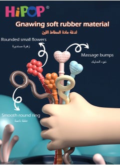 HIPOP Infant Toys wtih Food Grade Chewable,Multi-Function Enlightenment Sorting Baby Toys  - Image 5