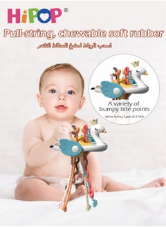 HIPOP Infant Toys wtih Food Grade Chewable,Multi-Function Enlightenment Sorting Baby Toys  - Image 3
