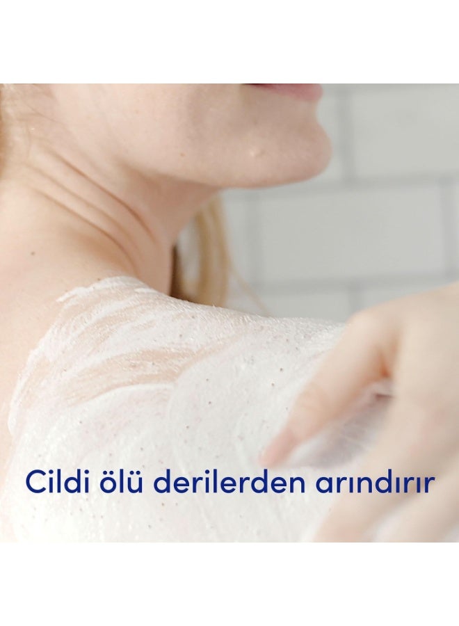 دوف مقشر الجسم دوف ببذور الرمان وزبدة الشيا 225 مل - Image 4