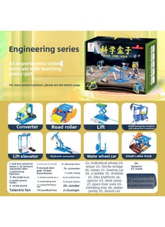 Children's Science Experiment Suit Students Land, Sea And Air Diy Handmade Science And Technology Small Production School Gift Toys Wholesale-Specification:Engineering Series (8 Standards + 37 Extended Experiments) Color Box Version