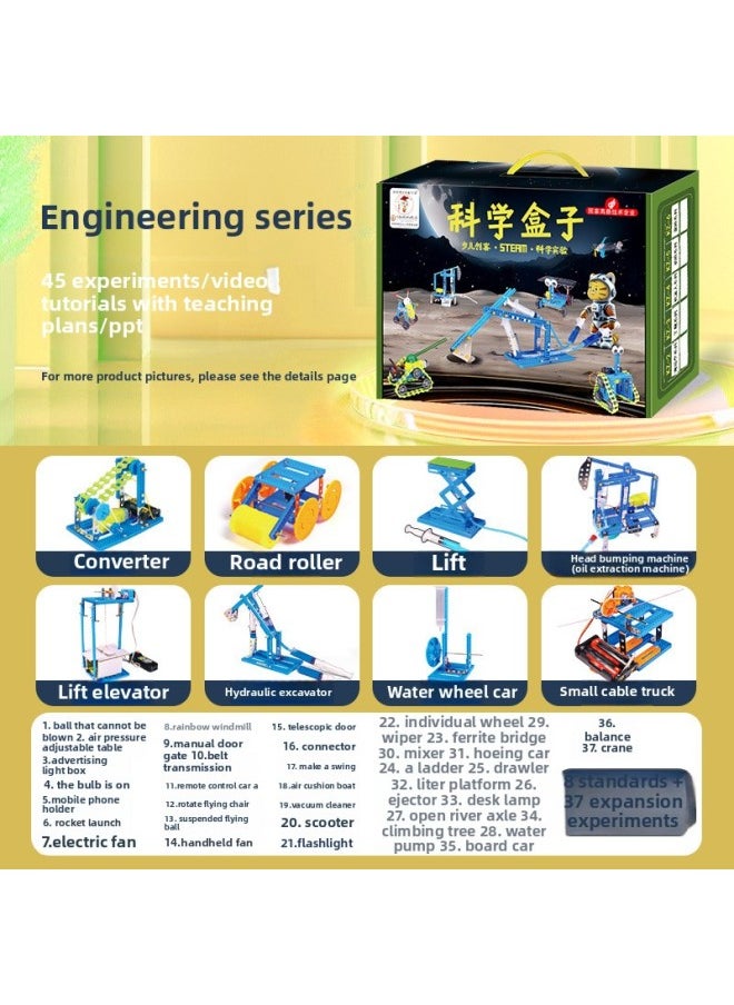 Generic - Children's Science Experiment Suit Students Land, Sea And Air Diy Handmade Science And Technology Small Production School Gift Toys Wholesale-Specification:Engineering Series (8 Standards + 37 Extended Experiments) Color Box Version - Image 1