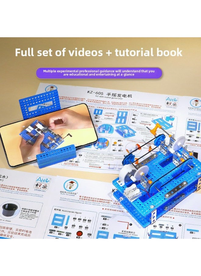 Generic - Children's Science Experiment Suit Students Land, Sea And Air Diy Handmade Science And Technology Small Production School Gift Toys Wholesale-Specification:Engineering Series (8 Standards + 37 Extended Experiments) Color Box Version - Image 1