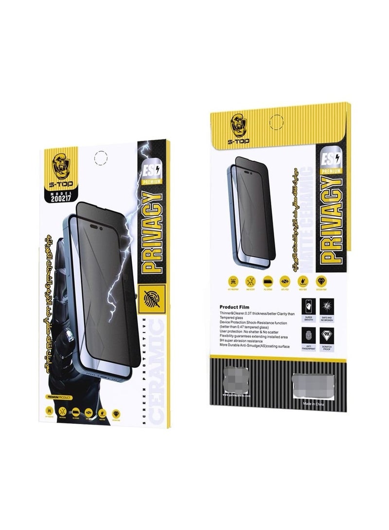 اس-توب لاصقة حماية للشاشة للخصوصية مضادة للتجسس لهاتف آيفون 15 أسود - Image 1