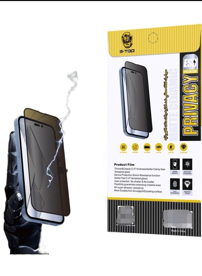 اس-توب لاصقة حماية للشاشة للخصوصية مضادة للتجسس لهاتف آيفون 15 أسود - Image 2